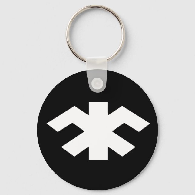 Llavero Cadena de claves del ejército de Gales Libres (Anverso)