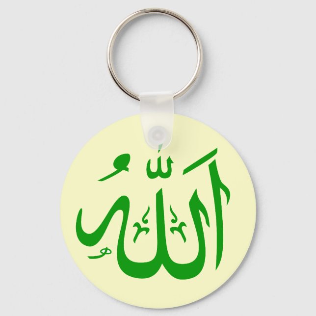 Llavero Cadena de claves Green and Tan Allah (Anverso)
