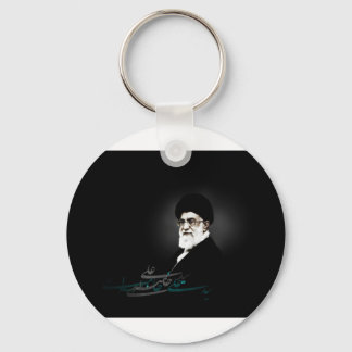 Llavero cadena de claves imam khamenei