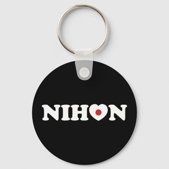 Llavero Cadena de claves Nihon Love Heart Flag (Anverso)