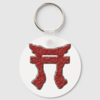 Llavero Cadena de claves Rakkasan