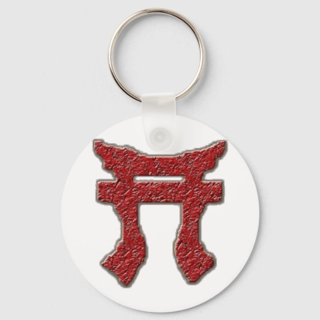 Llavero Cadena de claves Rakkasan (Anverso)