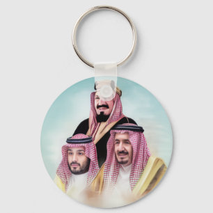 Llavero Cadena de liderazgo saudita