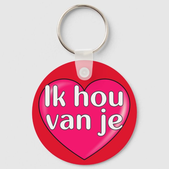 Llavero Cadena de teclas de botón básico de 2,25" (Anverso)