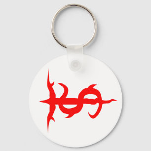 Llavero Cadena de teclas del logotipo SoulTrench