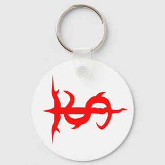 Llavero Cadena de teclas del logotipo SoulTrench