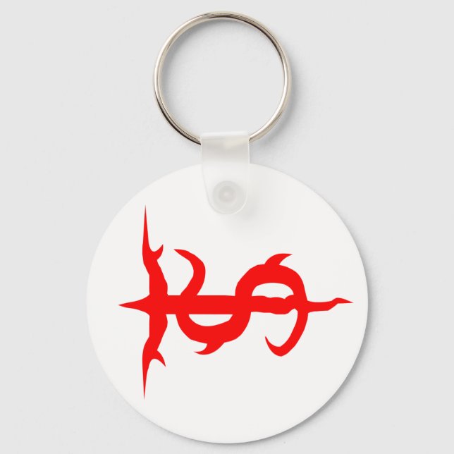 Llavero Cadena de teclas del logotipo SoulTrench (Anverso)