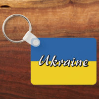 Cadena de teclas del personalizado de la bandera d