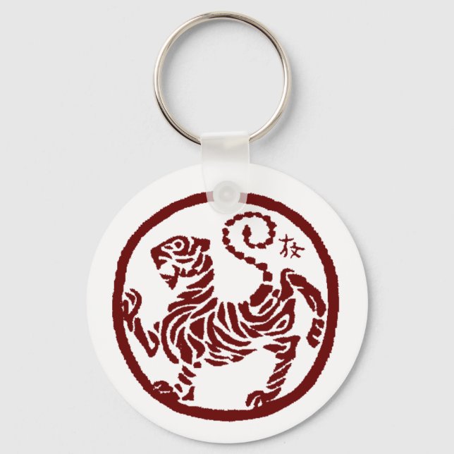 Llavero Cadena de teclas del tigre de Shotokan (Anverso)