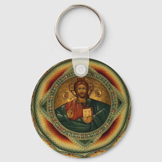 Llavero Cadena Ortodoxa de Jesucristo Iisus Iisus (Anverso)