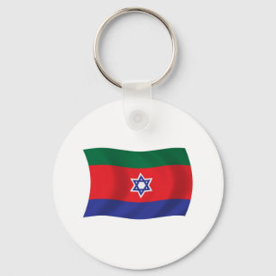 Llavero Cadenita con la bandera de Bnei Menashe