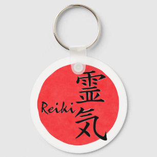 Llavero Caligrafía De Reiki Y Palabra 1