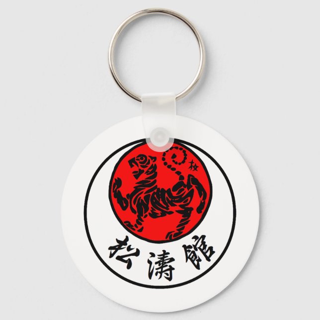 Llavero Caligrafía japonesa de Shotokan Rising Sun - Karat (Anverso)