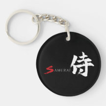 Caligrafía Japonesa Kanji Samurái