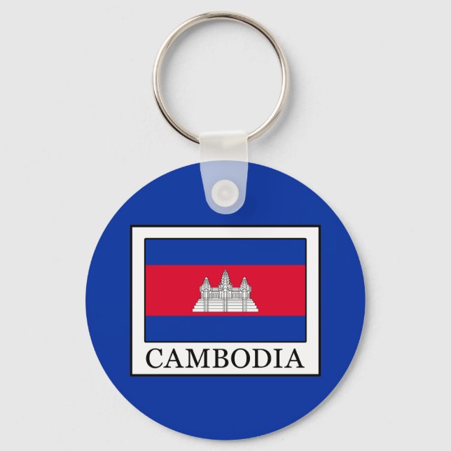 Llavero Camboya (Anverso)