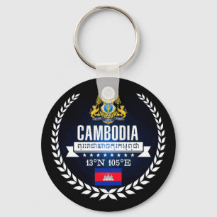 Llavero Camboya