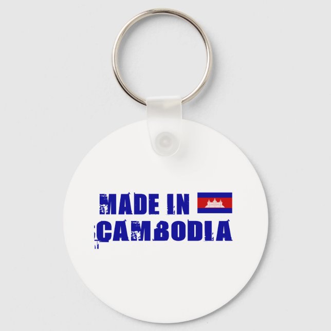 LLAVERO CAMBOYA (Anverso)
