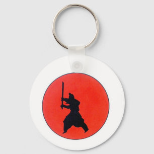 Llavero Camino Bushido Del Guerrero Japonés