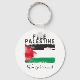 Llavero Camisa libre de Palestina