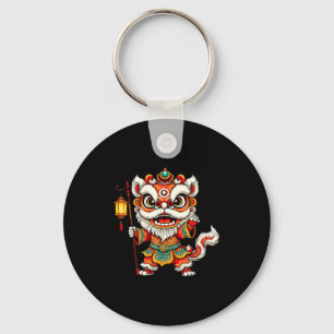 Llavero Camiseta Año del León Danza Chino Fuego Caballo