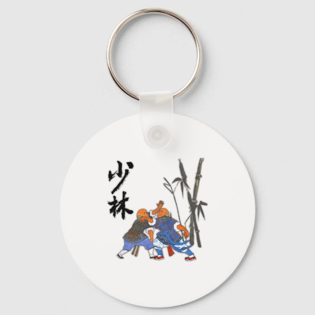 Llavero Camiseta de monjes Shaolin  (Anverso)