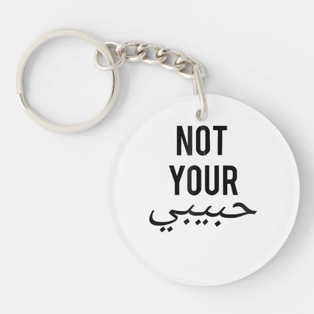 Llavero Camiseta de protesta femenina no tu Habibi Gi (Frente)