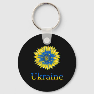 Llavero Camiseta de Ucrania Lindos ucranianos Girasol Retr