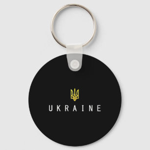Llavero Camiseta de Ucrania Ucraniano Tryzub Tridente Patr