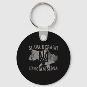 Llavero Camiseta de Ucrania Ucraniano Zelensky Tryzub Mili
