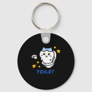 Llavero Camiseta divertida del meme de Chikawa hora del ba