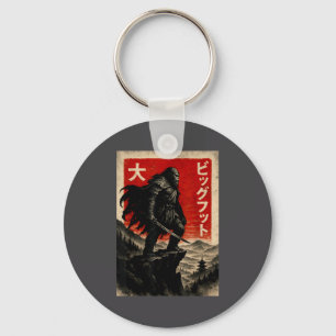 Llavero Camiseta Gráfica de Samurái Bigfoot Japonesa Vinta
