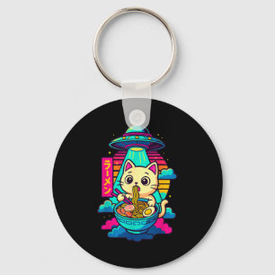 Llavero Camiseta gráfica divertida de ramen ovni alienígen