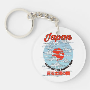 Llavero Camiseta Japón Tierra del sol naciente