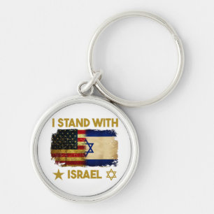 Llavero Camiseta Me Siento Con Israel Me Siento Con Israel