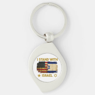 Llavero Camiseta Me Siento Con Israel Me Siento Con Israel