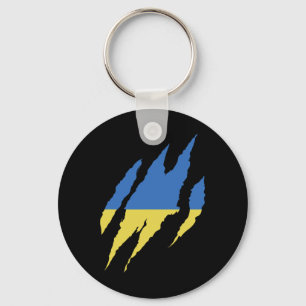 Llavero Camiseta Ucrania Bandera Ucrania Cita Ucraniana