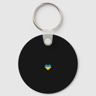 Llavero Camiseta Ucrania Cita Ucraniana Paljanyzja Ucrania