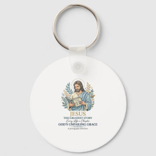 Llavero Camiseta Vintage de Jesús para Mamá que Guarda Rec