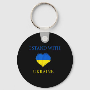 Llavero Camiseta Yo Apoyo a Ucrania Bandera Ucraniana Apoy