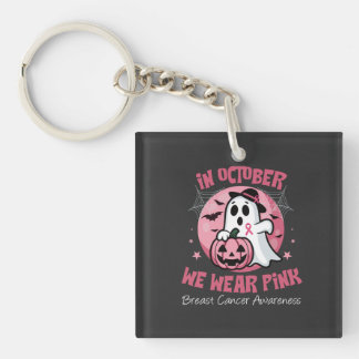 Llavero Camisetas De Cáncer De Mama Halloween En Octubre