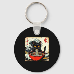 Llavero Camisetas gráficas divertidas japonesas de ramen d