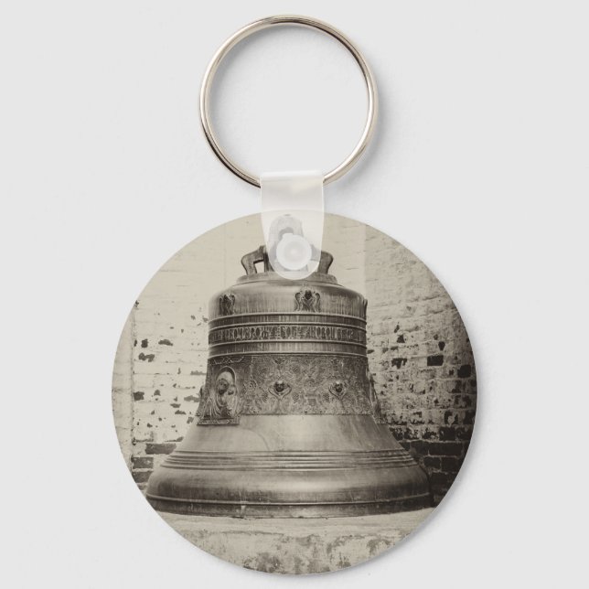 Llavero Campana de iglesia ortodoxa rusa (Anverso)