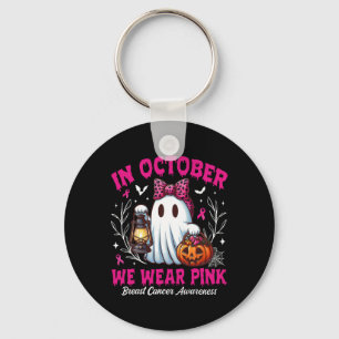 Llavero Cáncer De Mama En Octubre Usamos Boo Fantasma Rosa