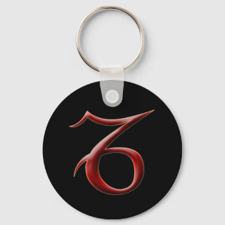 Llavero Capricornio #2 Keychain