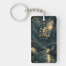 Llavero Carácter chino 流 Flujo (Liú)  
