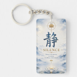 Llavero Carácter chino 静 Silencio (Jing) Loto 