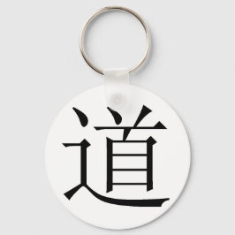 Llavero Carácter chino para Tao