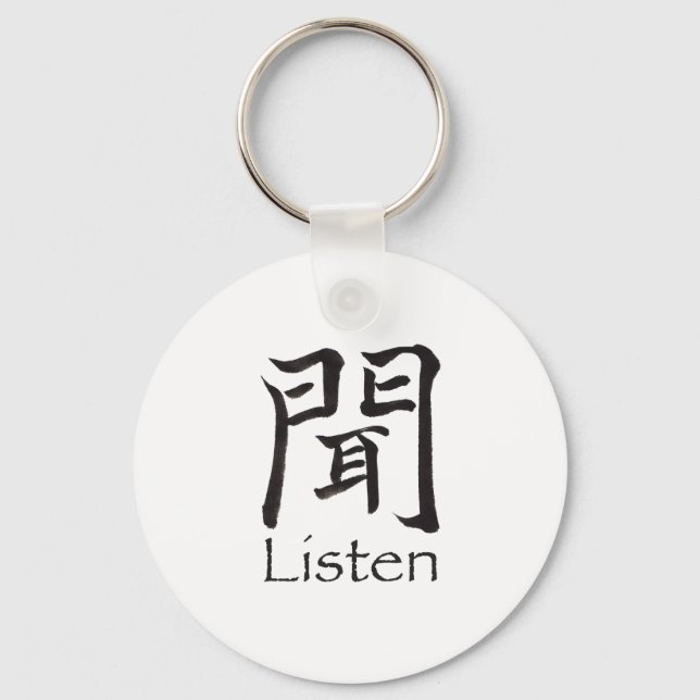 Llavero Carácter kanji de escucha (Anverso)