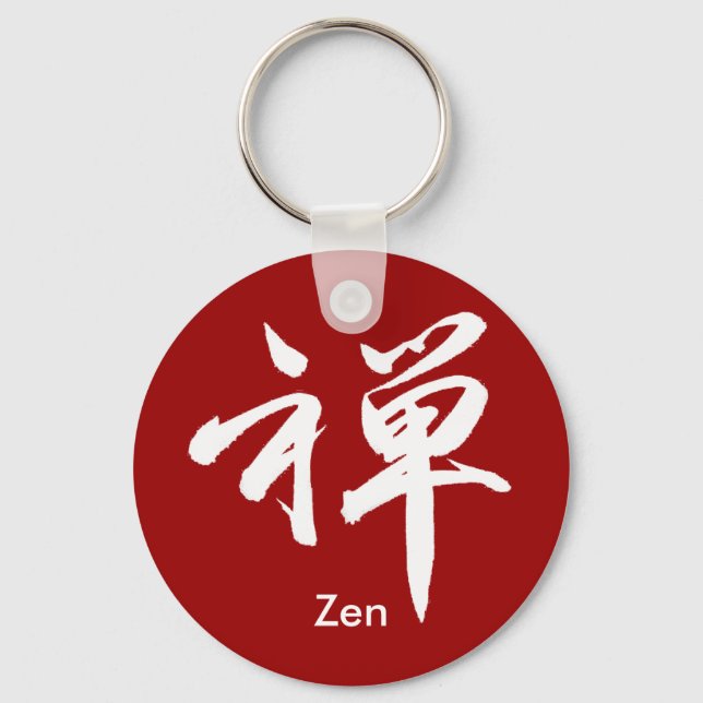 Llavero Carácter kanji para ZEN (Anverso)