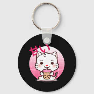 Llavero Cat Boba Tea Bubble Tea Anime Kawaii Neko Gift Gir
